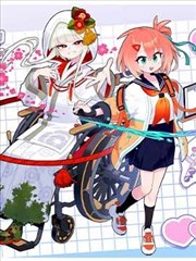 赘婿 短剧 2021 郭麒麟